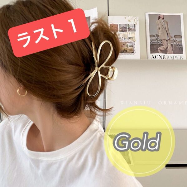 ヘアバンス リボン ゴールド 蝶結び 上品 金 ヘアクリップ おしゃれ かわいい 韓国 バンスクリップ ヘアアクセサリー 大きめ