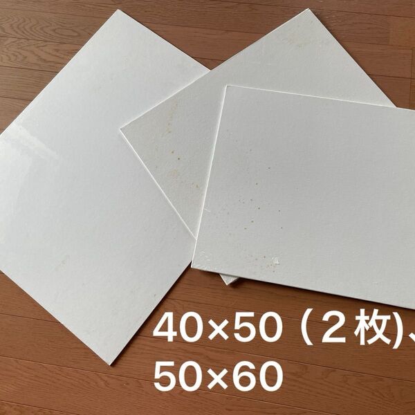 LUKAS カードボード3枚 油絵アクリル画などに Leinen+Malkarton