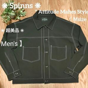 ☆ Spinns *Attitude Mahes Style 〈 Msize 〉超美品