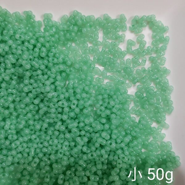 チェコビーズ ファルファーレ 小 約2x4mm 50g グリーン