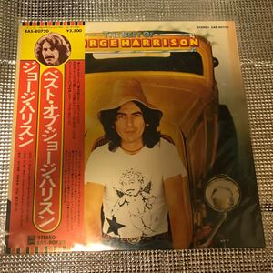 LPレコード ジョージ・ハリスン EAS-80720