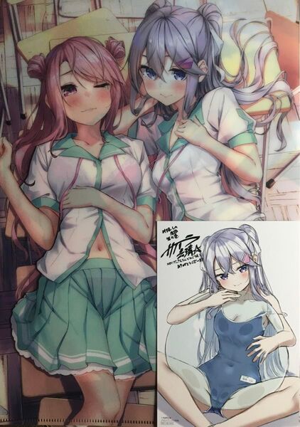 神隠しの楽園 の特典クリアファイル