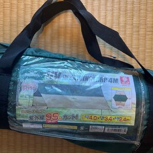 ウィングタープUVカット