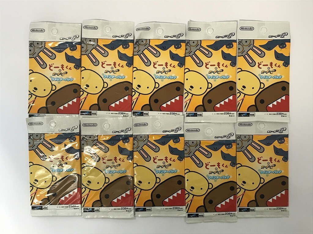 【驚きの値段で】 2025年最新】Yahoo!オークション カードの中古品 -どーもくん その他