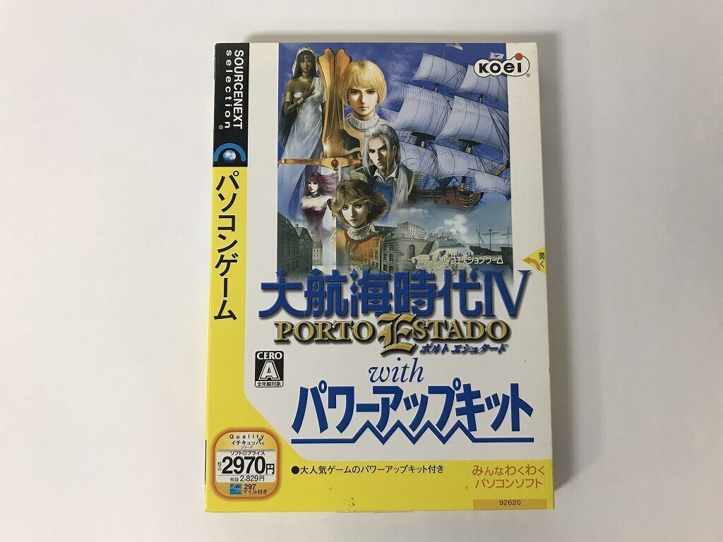 Yahoo!オークション -「大航海時代4 パワーアップキット」の落札 Yahoo!オークション -「大航海時代4 パワーアップキット」の落札