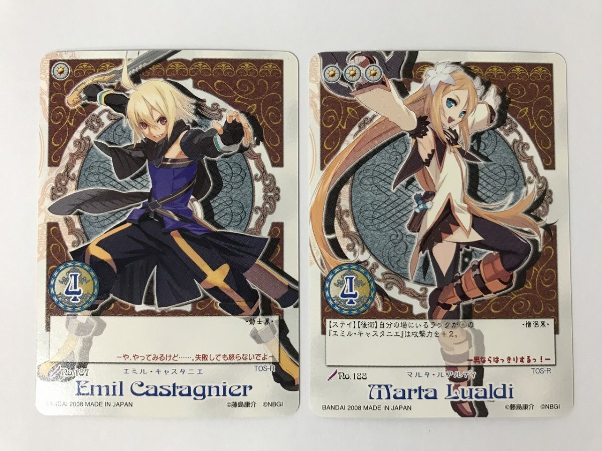 ☆TALES OF MY SHUFFLE テイルズ オブ マイ シャッフル キラあり ☆TALES OF MY SHUFFLE テイルズ オブ マイ シャッフル キラあり