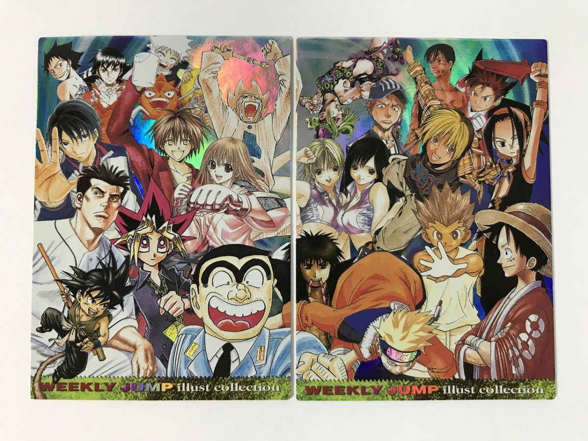 Yahoo!オークション -「ジャンプフェスタ2003」の落札相場・落札価格 Yahoo!オークション -「ジャンプフェスタ2003」の落札相場・落札価格