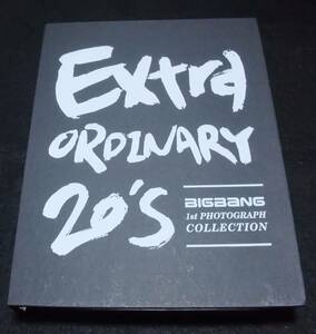 『Extra ORDINARY 20's』　BIGBANG 1st Photograph Collection