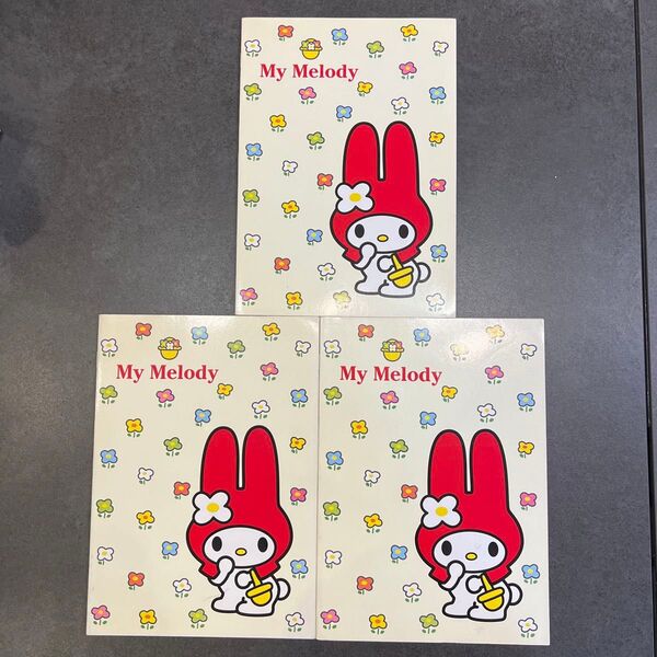 レトロ マイメロ ノート①