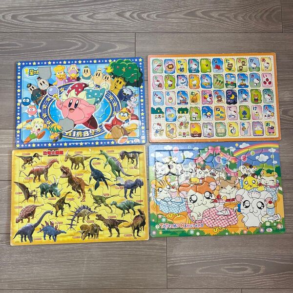 パズル 色々