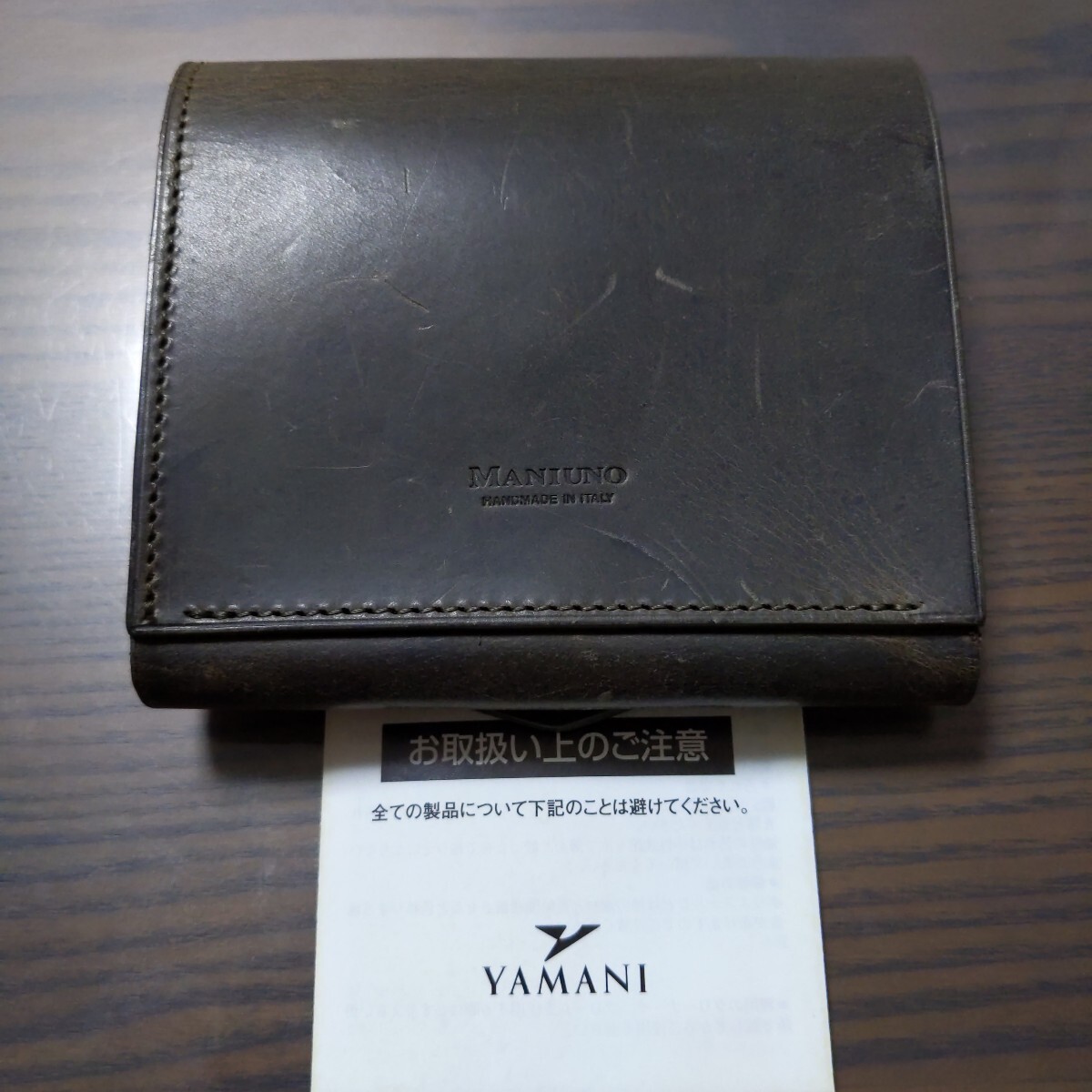 2025年最新】Yahoo!オークション -マニウノ 財布の中古品・新品 2025年最新】Yahoo!オークション -マニウノ 財布の中古品・新品