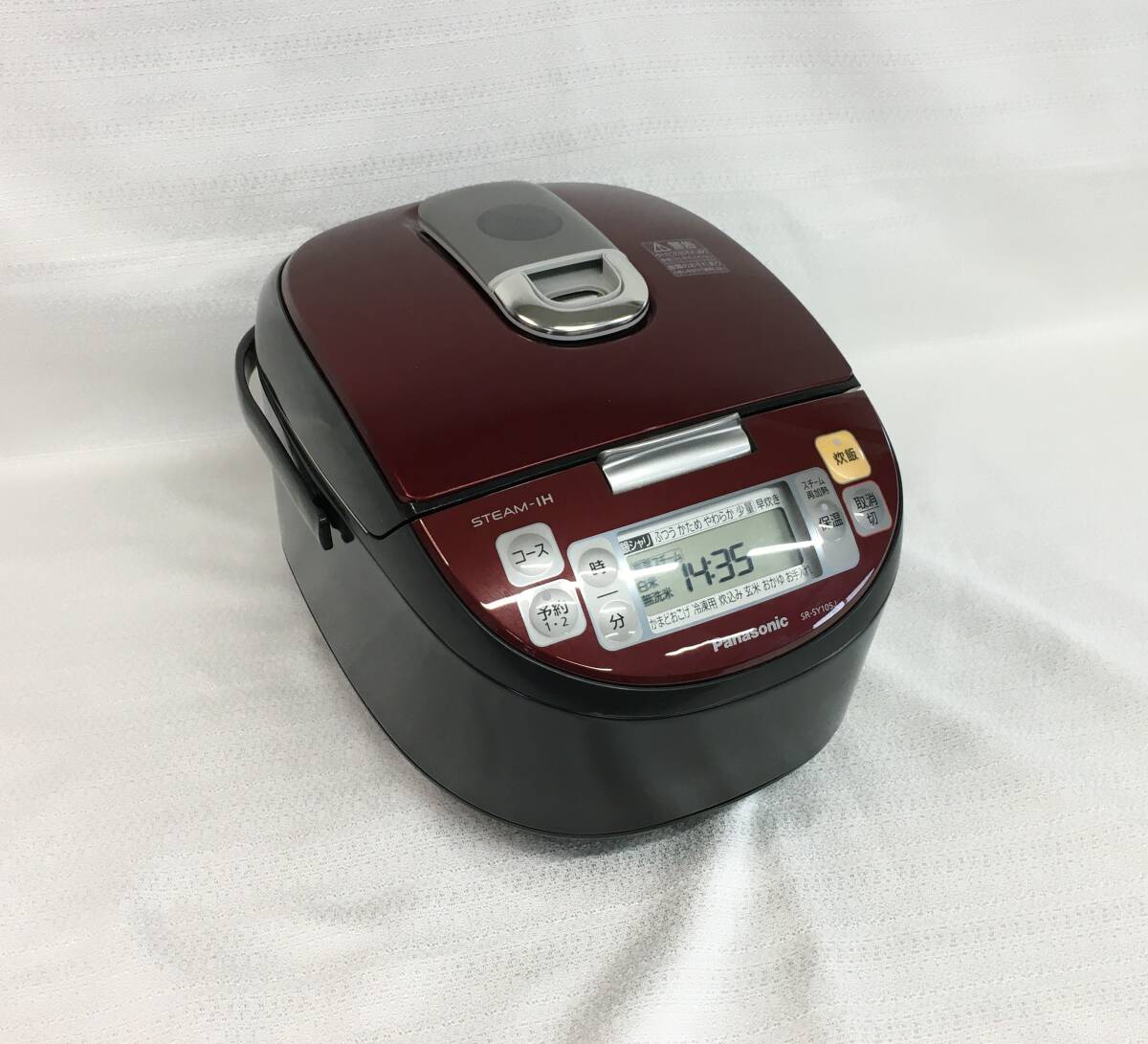 Yahoo!オークション -「パナソニック sr-sy105j」の落札相場 Yahoo!オークション -「パナソニック sr-sy105j」の落札相場