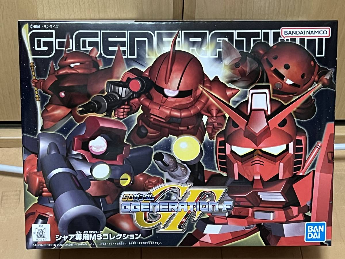 Yahoo!オークション -「(レア 希少)」(SDガンダムBB戦士 Yahoo!オークション -「(レア 希少)」(SDガンダムBB戦士