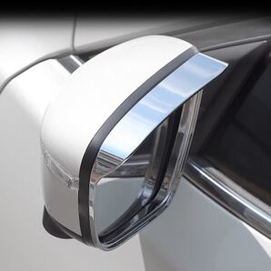 NISSAN Serena セレナ C27 ドアミラーバイザー【D330】