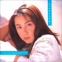 【中古CD】『illusion　イリュージョン』　奥菜恵（1996　日本コロムビア）★自作詞楽曲を含むセカンド・アルバム。