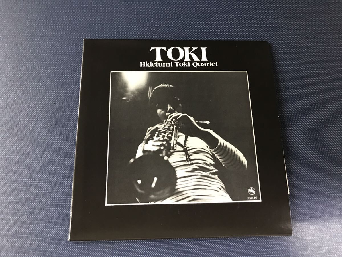 The One : 土岐英史 | HMV&BOOKS online - XQCJ-1004