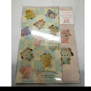 サンリオ ラテクマベビーのクリアファイルセット クリアファイル2枚入り(A5サイズ、チケットサイズ)