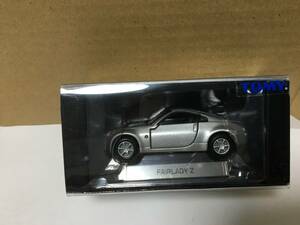 TOMY トミカリミテッドNo.20 ニッサン　フェアレディZ FAIRLADY Z 新品ストック品