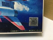 旧バンダイ　ガンダム　プラモデル　コアブースター　映画？劇場版？　当時物1982　1/144 昭和　バンザイマーク　ストック　機動戦士_画像8