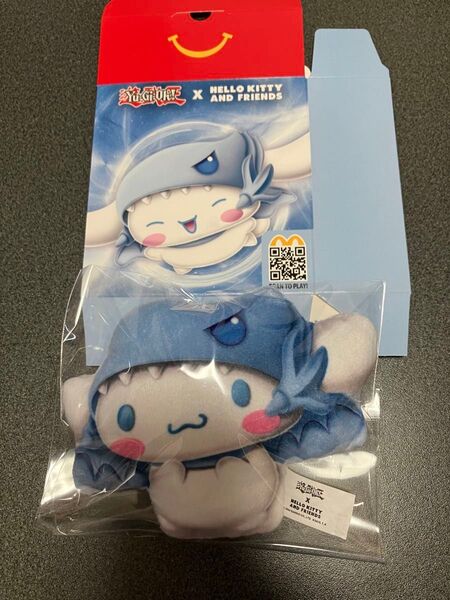遊戯王 シナモン ブルーアイズ