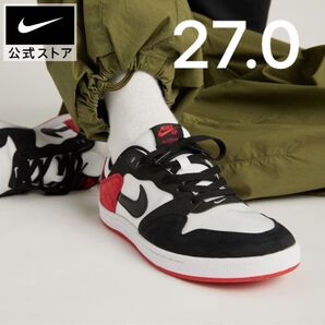 《新品》NIKE SB ALLEYOOP スニーカー 27.0cm