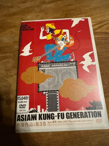 ASIAN KUNG-FU GENERATION DVD