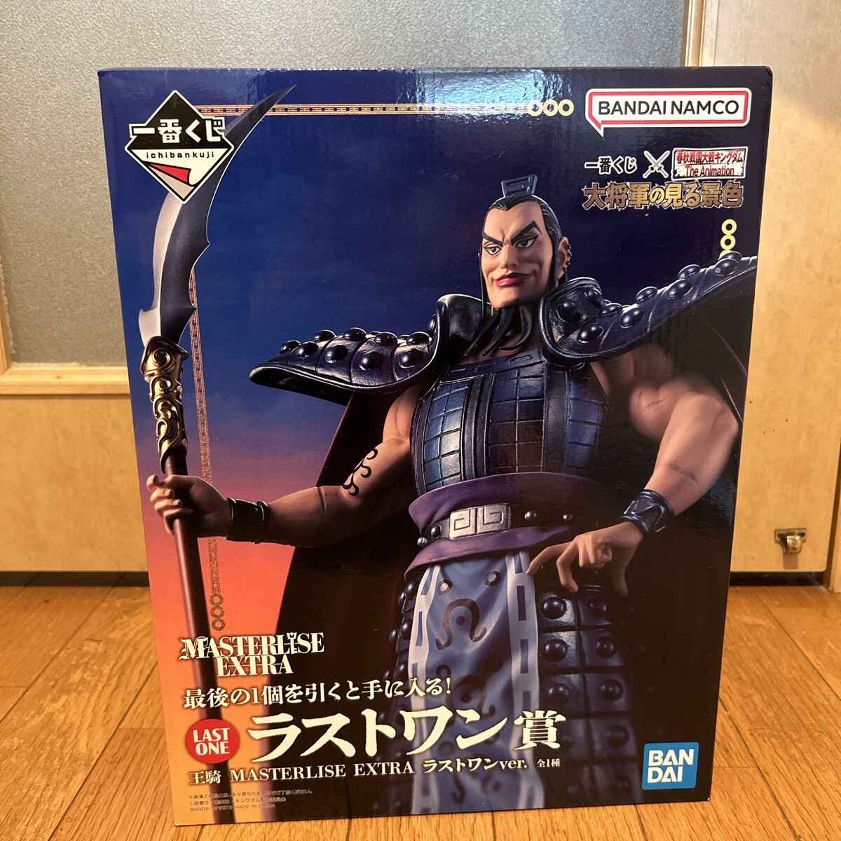 Yahoo!オークション -「キングダム フィギュア 王騎 ラストワン Yahoo!オークション -「キングダム フィギュア 王騎 ラストワン