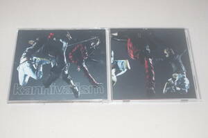 〇♪カニヴァリズム kannivalism　ホシの夜（初回生産限定盤）　CD+DVD盤