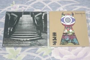 〇♪baroque　キズナ（初回限定盤A）　CD+DVD盤