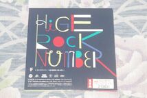 〇♪髭 HiGE　ロックナンバー～NO MUSIC NO LIFE.～　CD盤_画像2