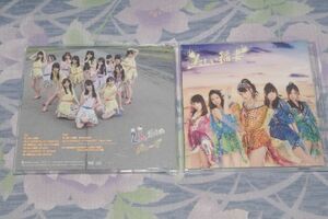 〇♪SKE48　美しい稲妻 (Type-B) 初回生産限定盤　CD+DVD盤