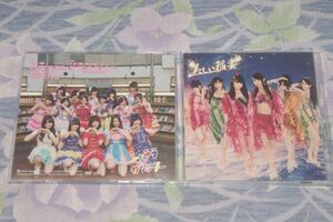 〇♪SKE48　美しい稲妻 (Type-C) 初回生産限定盤　CD+DVD盤