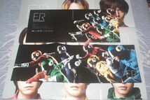 〇♪エイトレンジャー　ER（初回限定盤B）　CD+DVD盤_画像1