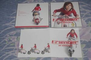 〇 ♪ ai otsuka franger cd+dvd poard