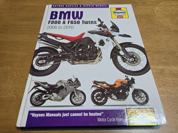 ■良品/即決送料無料■HaynesヘインズBMM/F800&F650/2006-2010サービス&リペアマニュアル カラー配線図付きManual