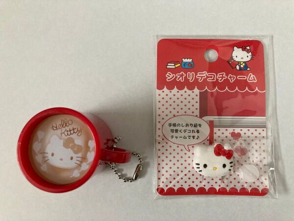ハローキティ カップライトキーホルダー シオリデコチャーム
