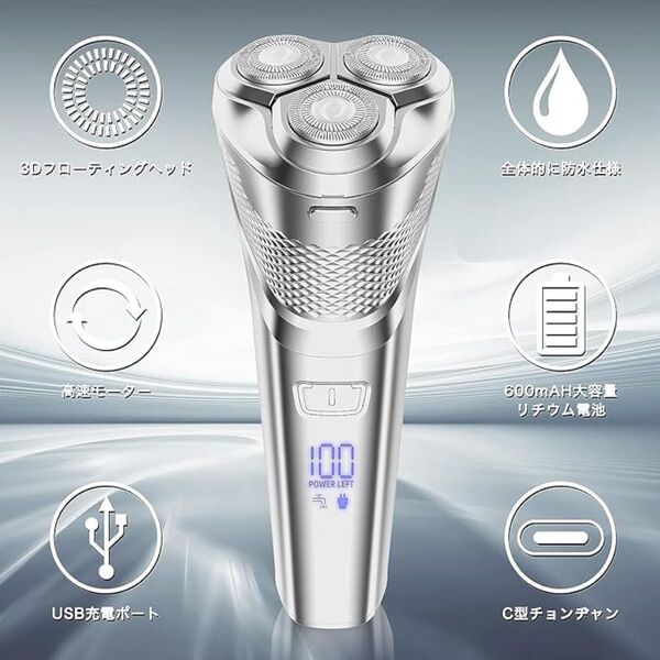 電気シェーバー 乾湿両用 ヒゲ剃り 防水 シェーバー 電動シェーバー メンズひげそり 深剃り 髭剃り 電動ひげそり