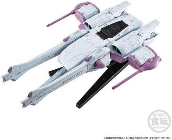 機動戦士ガンダム GフレームFA ミーティアユニット(SEED FREEDOM Ver.)プレミアムバンダイ