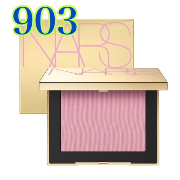 【限定色】 NARS ナーズ スポットライトブラッシュN 903