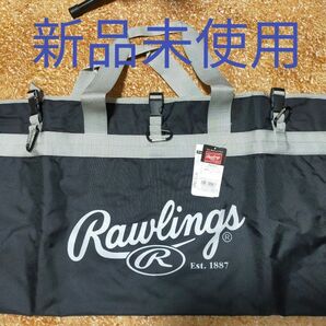 ローリングス エルボーフットガード 収納バック 新品未使用 チーム用品