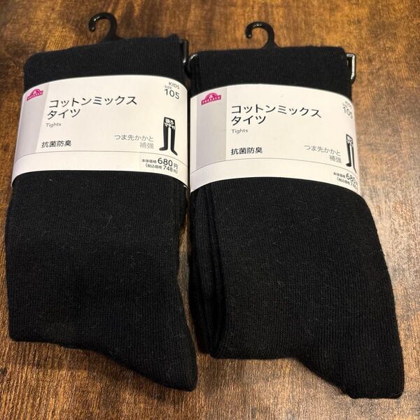 新品未使用 コットンミックスタイツ 抗菌防臭 後ろマチ付き つま先かかと補強 抗菌