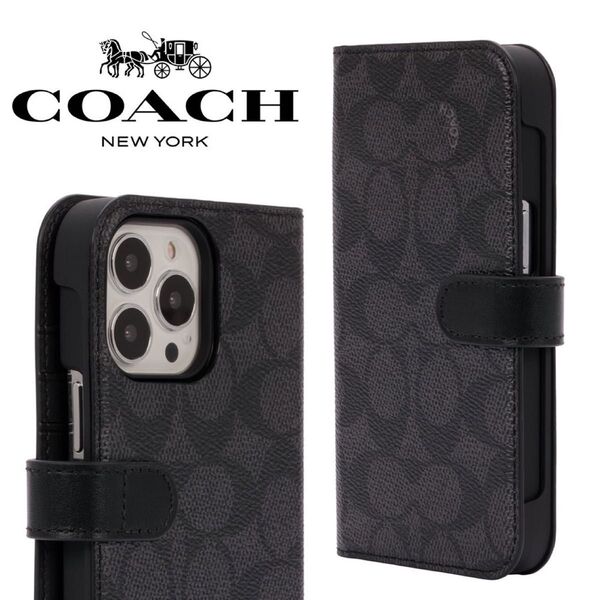 新品 コーチ Coach 手帳型 iPhone11Pro用 ケース ブラック 本物だから高級感が違います プレゼントにも