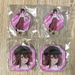 大崎甜花 アクリルアソート4点セット