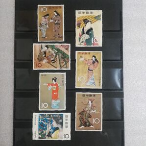 切手趣味週間 1958年 昭和33年, 1961年 昭和36年~ 1966年 鳥居清長 舞妓図屏風 源氏物語絵巻 他 10円切手