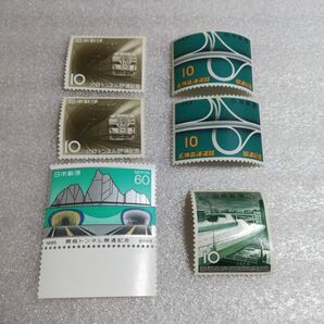 1962年 北陸トンネル開通記念 関越トンネル開通記念 1963年 名神高速道路開通記念 1964年 首都高速道路開通記念 切手
