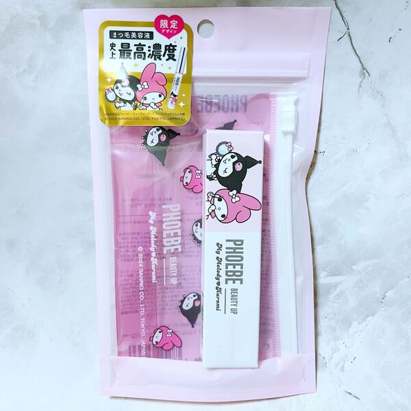 PHOEBE フィービー アイラッシュセラム 5ml サンリオコラボ まつ毛美容液 BEAUTYUP サンリオキャラクターズ
