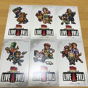 ライブアライブ 30周年 本屋コラボ オリジナルカード