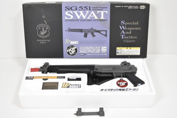Yahoo!オークション -「マルイ sig551」の落札相場・落札価格 Yahoo!オークション -「マルイ sig551」の落札相場・落札価格