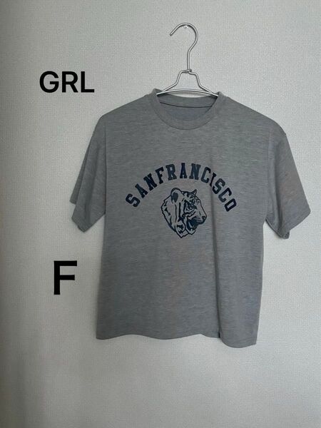 GRL グレイル タイガープリントTシャツ フリーサイズ グレー pm256