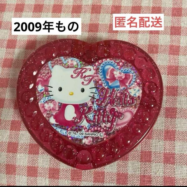 平成 レトロ キティーちゃん 2009年 ミラー&コーム